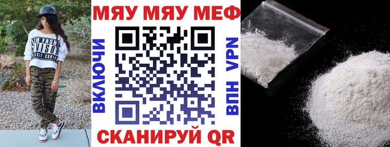 Кокаин Новохопёрск