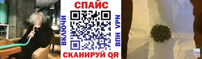 Бутират Butirat  МЕГА tor  это клад  Новохопёрск 