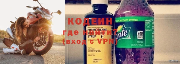 бошки Верхнеуральск