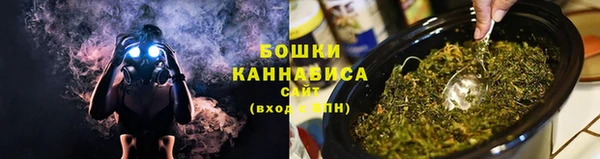 MDMA Усмань