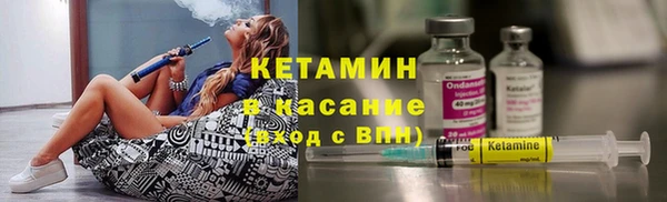 бошки Верхнеуральск