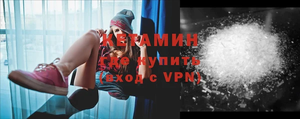 прущие крисы Усинск