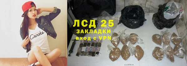 мефедрон VHQ Верея