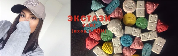 бошки Верхнеуральск