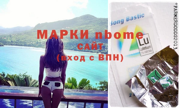 MDMA Усмань