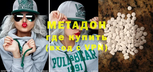 бошки Верхнеуральск