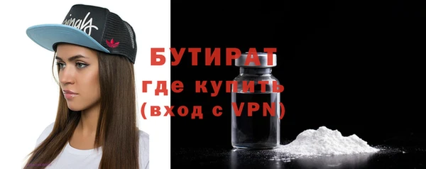 мефедрон VHQ Верея