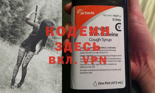 бошки Верхнеуральск