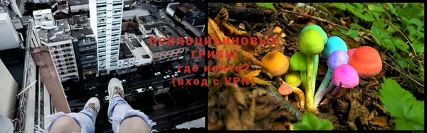 мефедрон VHQ Верея