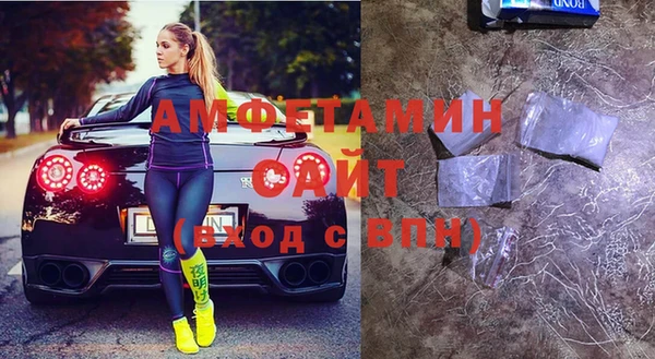 мефедрон VHQ Верея