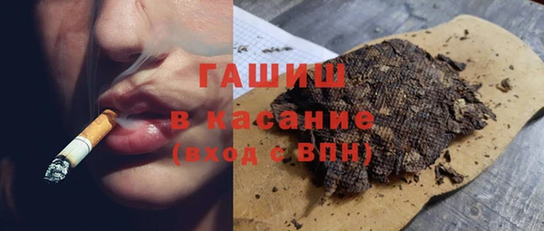 прущие крисы Усинск