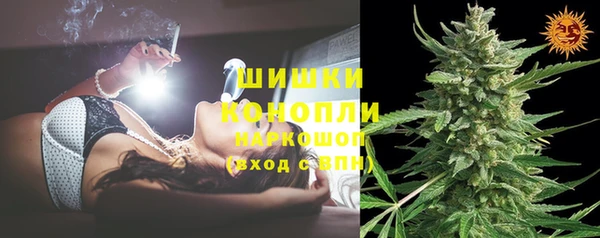 мефедрон VHQ Верея