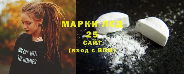 бошки Верхнеуральск