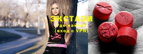 прущие крисы Усинск