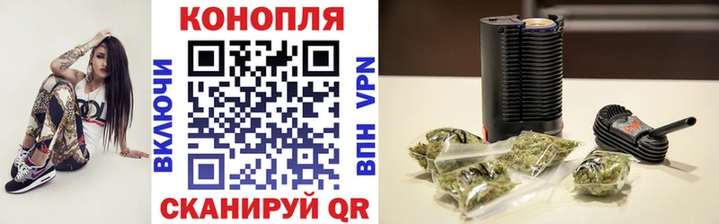 МАРИХУАНА SATIVA & INDICA  Новохопёрск 